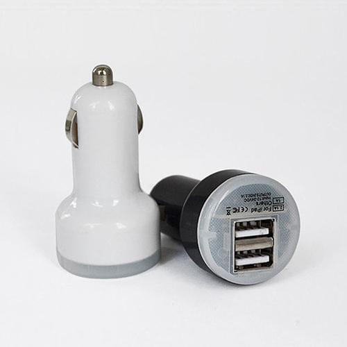 2-Port Universal Dual USB Car Charger Adapter 5V 2.1A/1A for Smart Phone