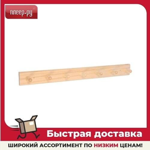 Банные штучки Living Room Furniture