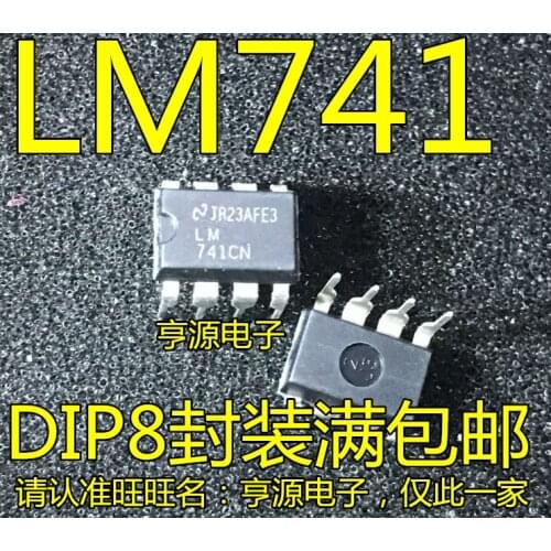 LM741CN LM741 operational amplifier chip DIP - 8 import original play large amount of the price