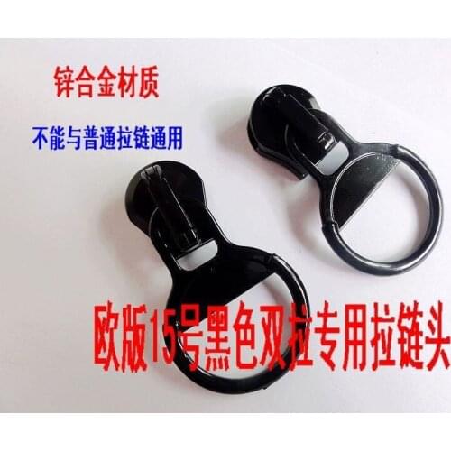 15# metal slider for resin zipper double sliders for zipper repair round puller 2pcs/lot free shipping