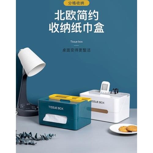 Tissue Box Holder Square Tissue Box Container Kitchen Dispenser Tissue Boxes Paper Servilletas De Papel Wipe Case BW50ZJ
