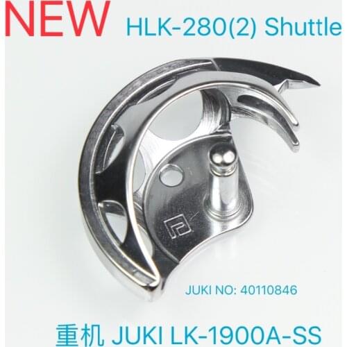 HLK-280(2) SHUTTLE FOR JUKl LK-1900ASS SERIES SEWING MACHINE Parts Code: 40110846