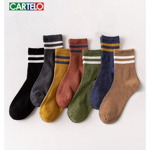 CARTELO Pure Color Stripe Design Womens Socks New Classic Casual Sport Middle Tube Socks Soft Breathable Cotton for 4 Season