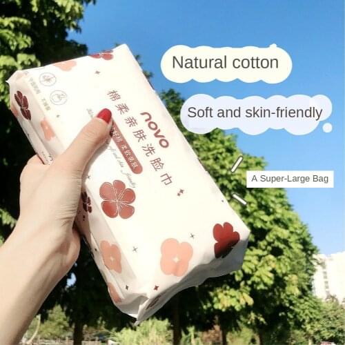 Салфетки косметические NOVO China At AliExpress