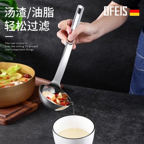 OFEIS 304 Stainless Steel Drink Soup Go Oil Spoon Oil Separator Oil Separator Oil Separation Oil Segregator Off The Oil Spoon