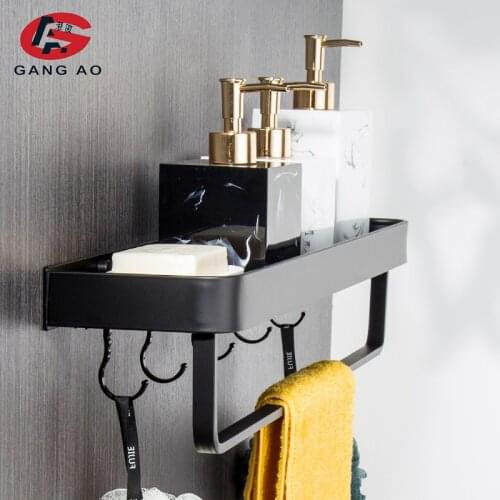 Bathroom Shelf Bath Shower Shelf Aluminum Black Bathroom Corner shelf Wall Mounted Black Aluminum Kitchen Storage Holder
