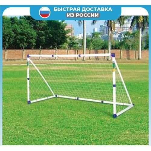 Proxima Sportswear