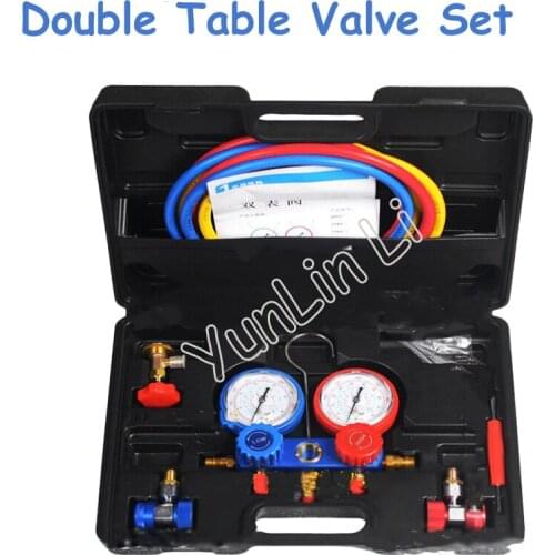 R134A Refrigerant Recharge Hose Car Air Conditioning Fluoride Adding Tube Pipe Double Table Valve charge Measuring Tool YS-018