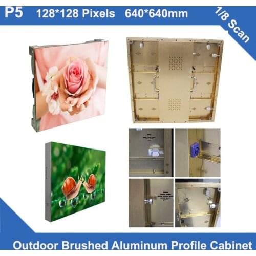 TEEHO P5 LED Outdoor golden brushed aluminum profile cabinet 640mm*640mm 1/8 scan advertising panel billboard led display screen