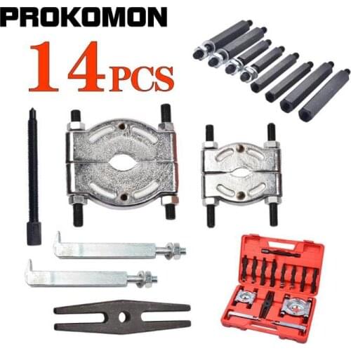 14 Pcs Auto Bearing Splitter Gear Puller Fly Wheel Separator Kit