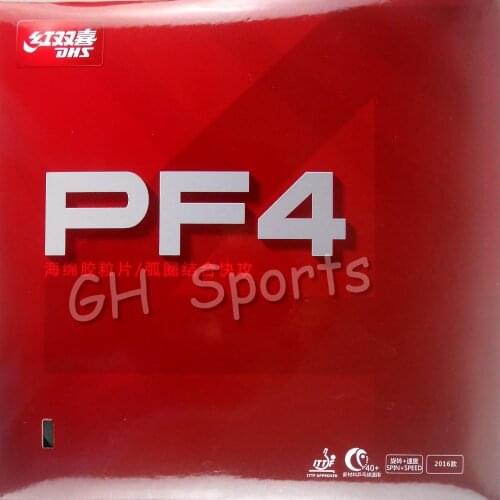 DHS PF4 Loop Drive + Quick Attack Pips-In Table Tennis PingPong Rubber With Sponge