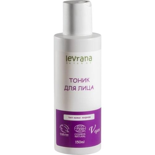 Levrana Face Brushes