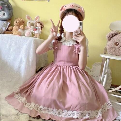 Japanese Jsk Kawaii Dress Soft Girl Vintage Girls Gothic Solid Color Lace Fairy Maid Cosplay Princess Sling Pink Lolita Dresses