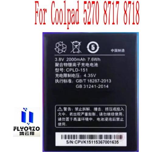 New High Quality 2000mAh CPLD-151 Battery For Coolpad 5270 8717 8718 Mobile Phone