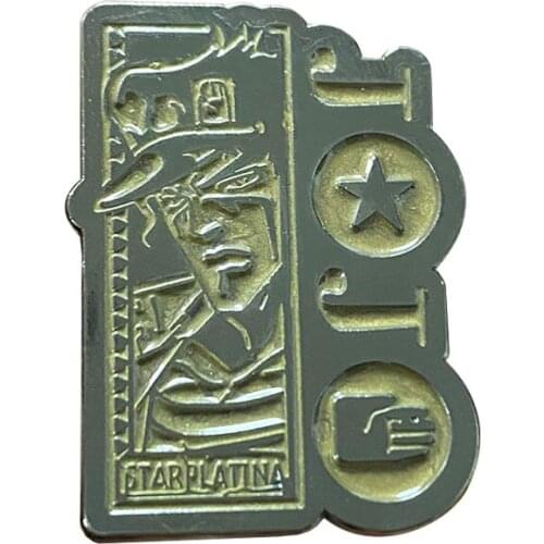 Bizarre Adventure Brooch A road is something that you make yourself