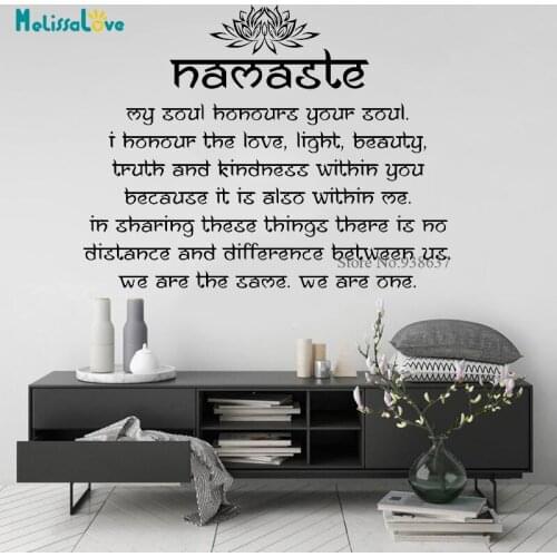 Lotus Yoga Center Quote Decal Namaste Interior Home Bedroom Meditation Bedroom Mural Decal Vinyl Wall Sticker BB322