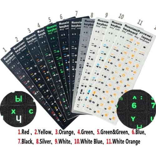SR Standard Waterproof 12 Russian Language Cover Keyboard Stickers Layout Button Letter for Computer Laptop Skins Accessories