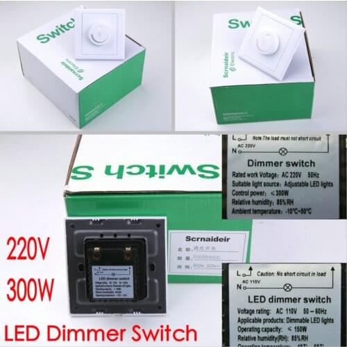 High quality 220V 300W LED Dimmer Switch Brightness Driver Dimmers For Dimmable LED lighting Lamp