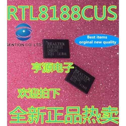 10PCS RTL8188 RTL8188CUS QFN46 in stock 100% new and original