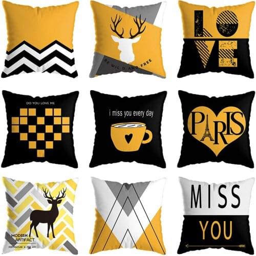 5pcs Home fabric soft decoration,short plush pillow cover,car sofa cushion cover,Nordic style pillow case wholesale