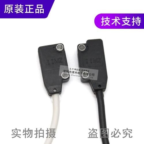 Original EX-11EB-PN (EX-11EP+EX-11EBD-PN) thin photoelectric sensor