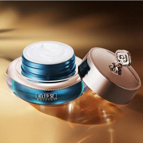 Whitening Face Cream Lighten Blemishes Moisturizing Freckle Cream Brightens Complexion Facial Care