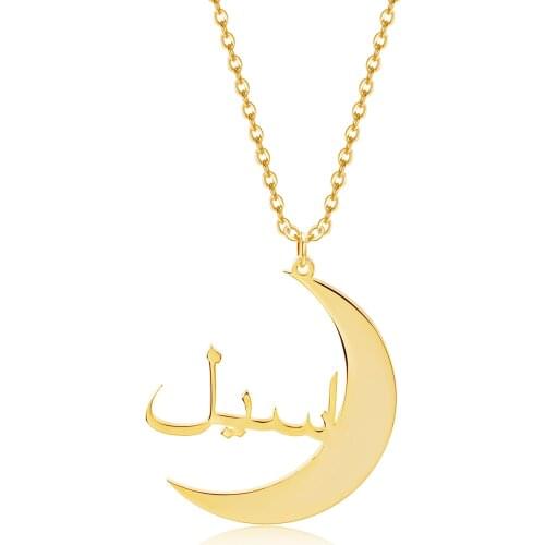 Personalized Custom Moon Arabic Name Necklace Charm Name Jewelry For Women Gold Stainless Steel Chain Islamic Mom Birthday Gifts