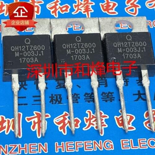 5PCS QH12TZ600 TO-220-2 600V 12A 100% New&original