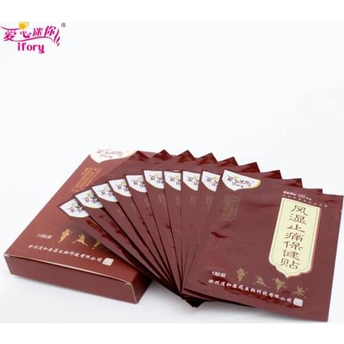 Ifory 10 Pieces/Box Muscle Arthritis Neck Body Rheumatism Stop Pain Health Care Plaster Patch