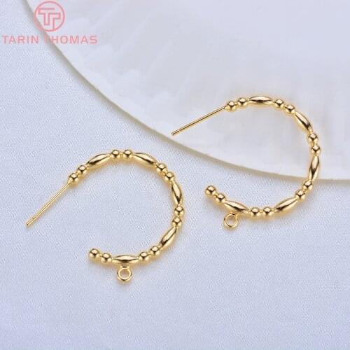 4PCS 27MM 24K Gold Color Plated Brass Round with Hanging Hole Stud Earrings High Quality DIY Jewelry Making Findings