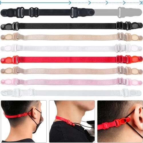 New Elastic Mask Adjusting Ear Protector Extender Artifact Loose Tight Ear Auxiliary Mask Extension Strap Contraction Rope
