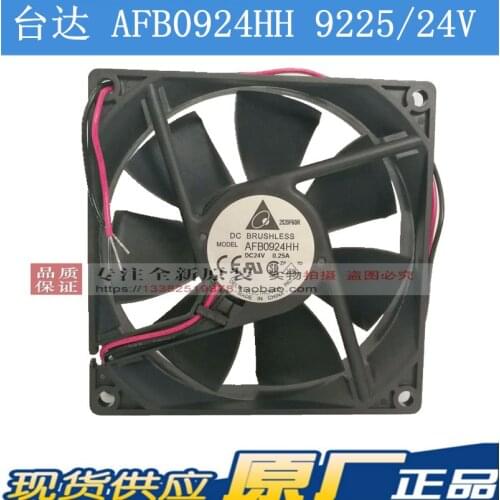 NEW DELTA AFB0924HH 9025 24V 0.25A frequency cooling fan
