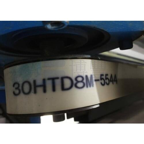 Timing belt 30HTD8M-5544(693 teeth), driving beltbelting,transmission belt for machine