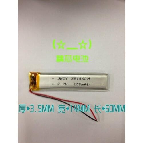 Shinco 3.7V Shinco X6 A20 351460 F188 modern Akai recording pen pen camera battery Rechargeable Li-ion Cell