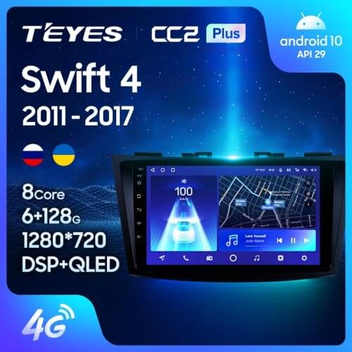 TEYES CC2L CC2 Plus For Suzuki Swift 4 2011 - 2017 Car Radio Multimedia Video Player Navigation GPS Android No 2din 2 din dvd