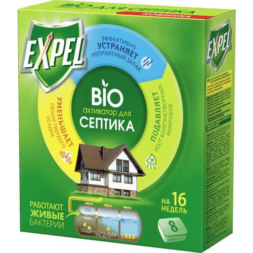 Expel Household Goods