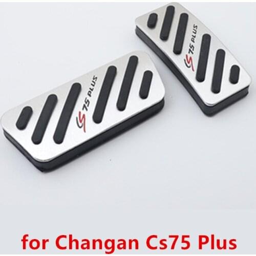 HuangZM Car Pedals