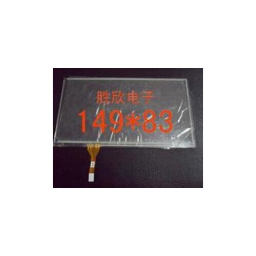 Original good helper 6.1 touch screen 148* 83mm a061vw01 v0 a061fw01 v0