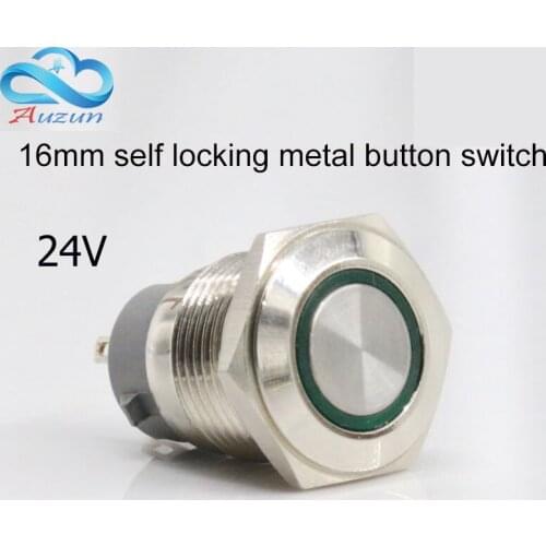 16 mm self-locking metal push button switch 24 v voltage large current 5 Ann red green yellow blue white copper nickel plated