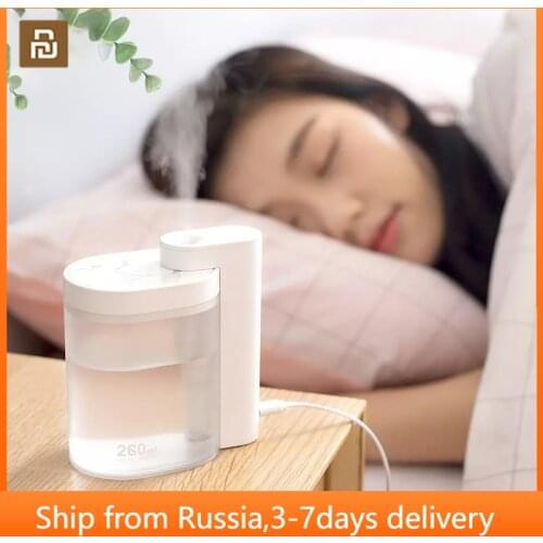 Xiaomi Sothing Humidifier Household Ultrasonic Mist Maker Air Purifying USB Electric Mute Air 260ML Humidifiers