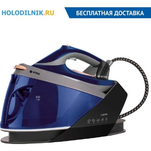 Гладильные доски Vitek China At AliExpress