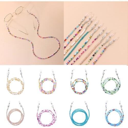 Women Girls Rice Beads Glasses Chain Sweet Colorful Mask Chain Glasses Rope Glasses Accessories All-match Glasses Lanyard Korea