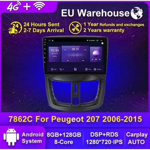 Mekede Android 11 8core 6GB+128GB Car Navigation GPS Radio Player For Peugeot 207 2006 - 2015 Carplay+auto 4GLTE Cooling Fan BT