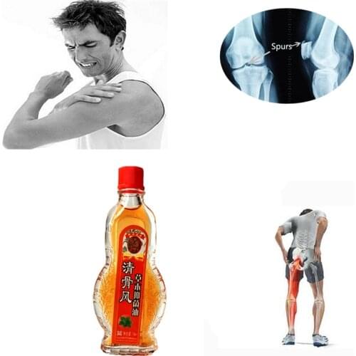 Muscle Spasm Massage Essential oil 15ml Chinese Meridians Plaster Swelling Bruises Pain Relief Plasters Discounted