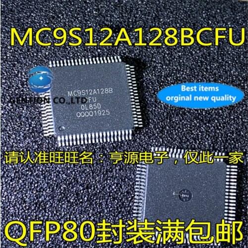 2Pcs MC9S12A128BCFU MC9S12A128B QFP in stock 100% new and original
