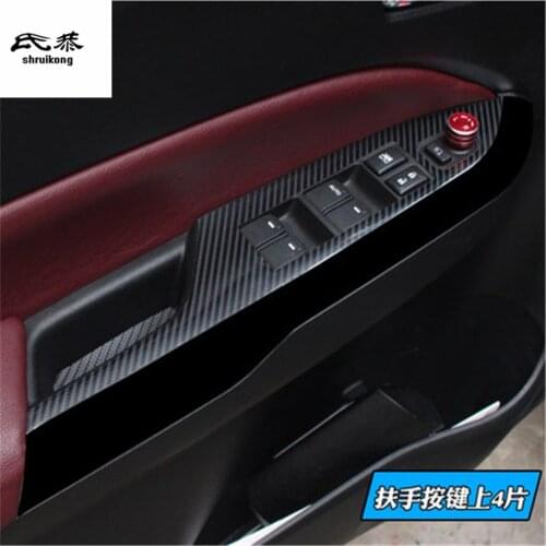 4pcs/lot carbon fiber car stickers car window lift panel decoration cover for 2016-2018 SUZUKI Vitara car accessories
