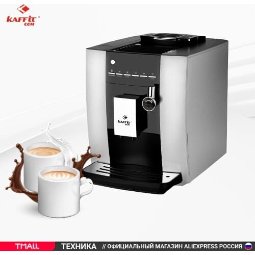 KAFFIT.com Coffee Machines China