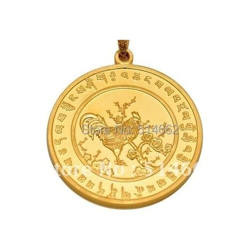 Medallion for Protection from Third Party Interference