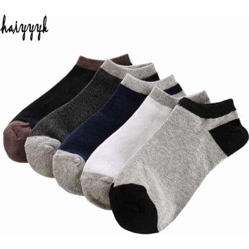5Pairs Splice Mens Cotton Socks Invisible Ankle Socks Men Breathable Thin Boat Sock No Show Socks Size EUR 38-43