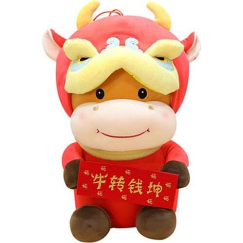 Lion-Dance Cartoon Cow Stuffed Doll Chinese New Year Gift Home Toy Party Prop Stuffed Doll Chinese New Year Gift Home Toy Party